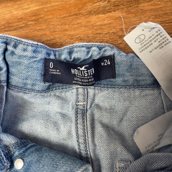 Hollister shorts - Picture 3 of 4